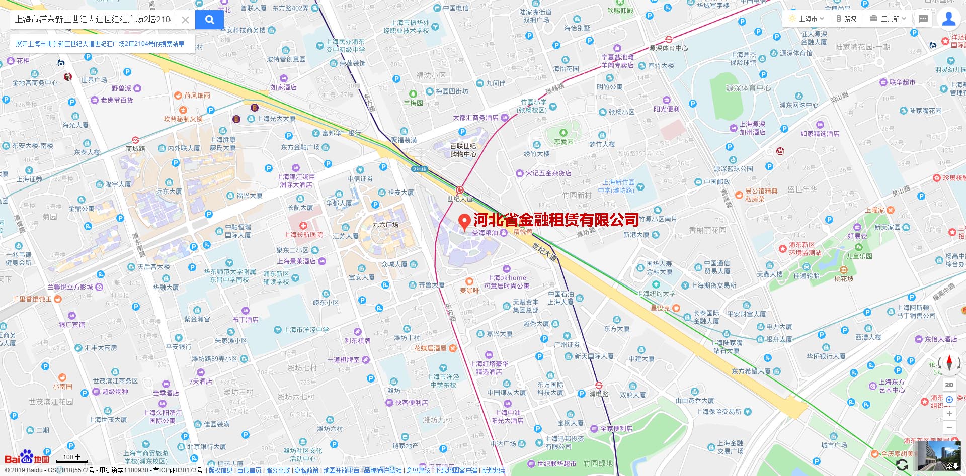 上海地址.jpg 上海地址.jpg
