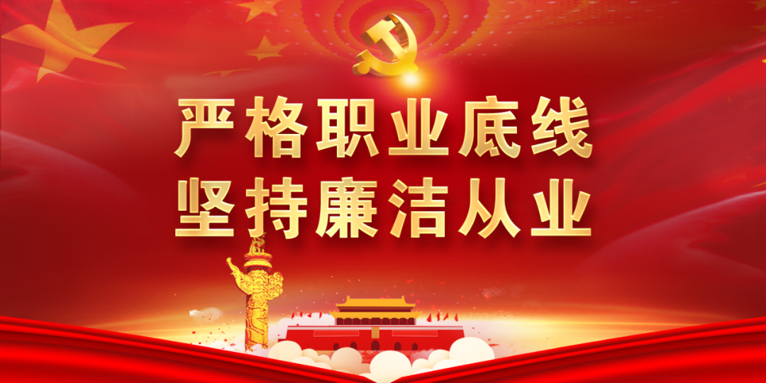 微信图片_20230919175105.png 微信图片_20230919175105.png